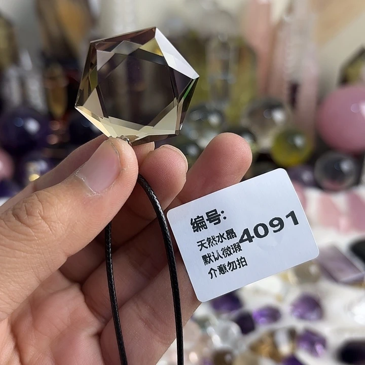 颈饰未镶嵌水晶大卫星