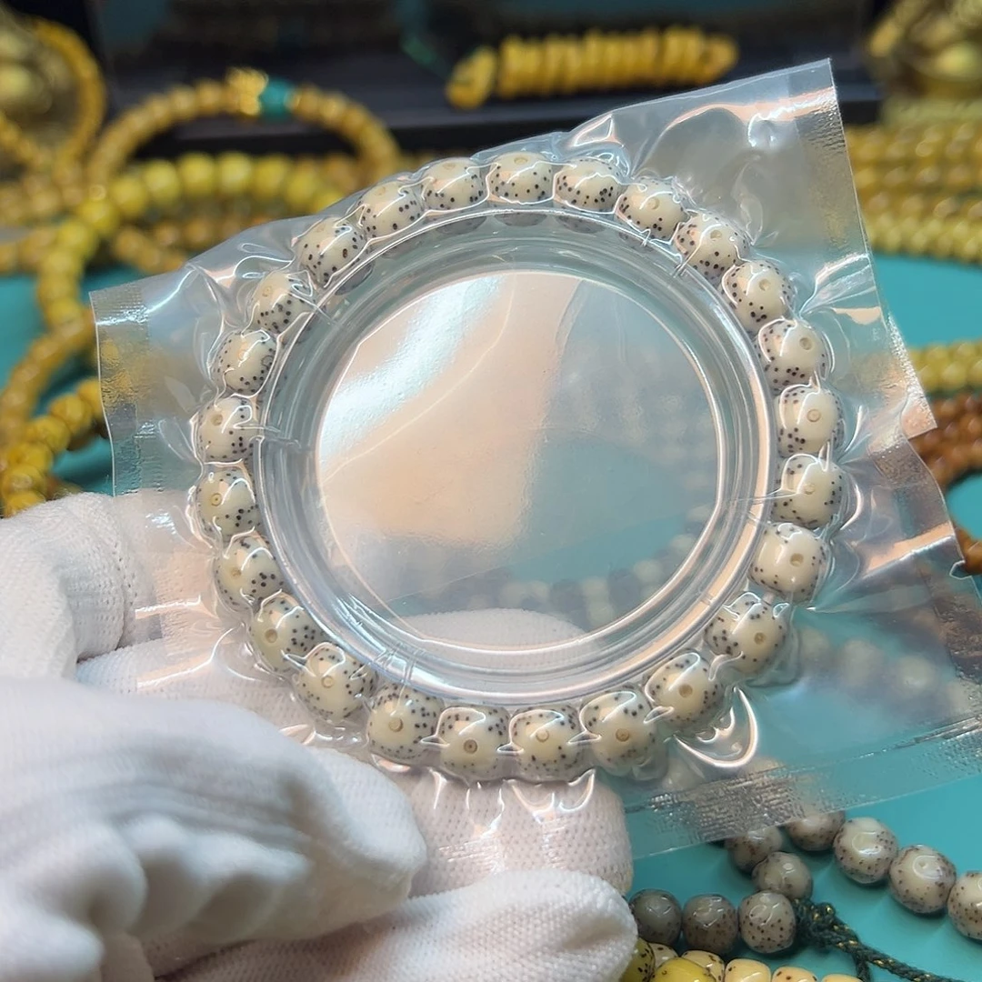 星月菩提吊坠精品骨瓷白卡9正月黄金眼单圈