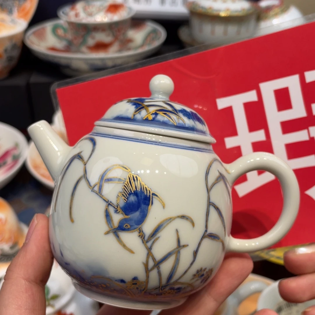 景德镇景德镇瓷器景德镇