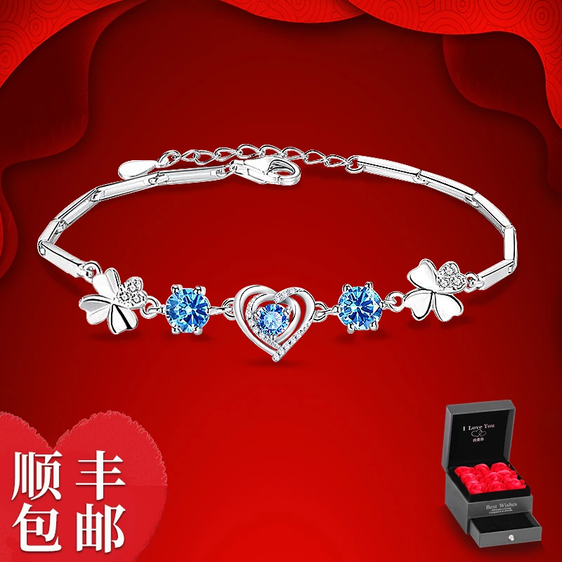 足银合成锆石手链 999足银跳动的心手链情人节礼物送女友老婆