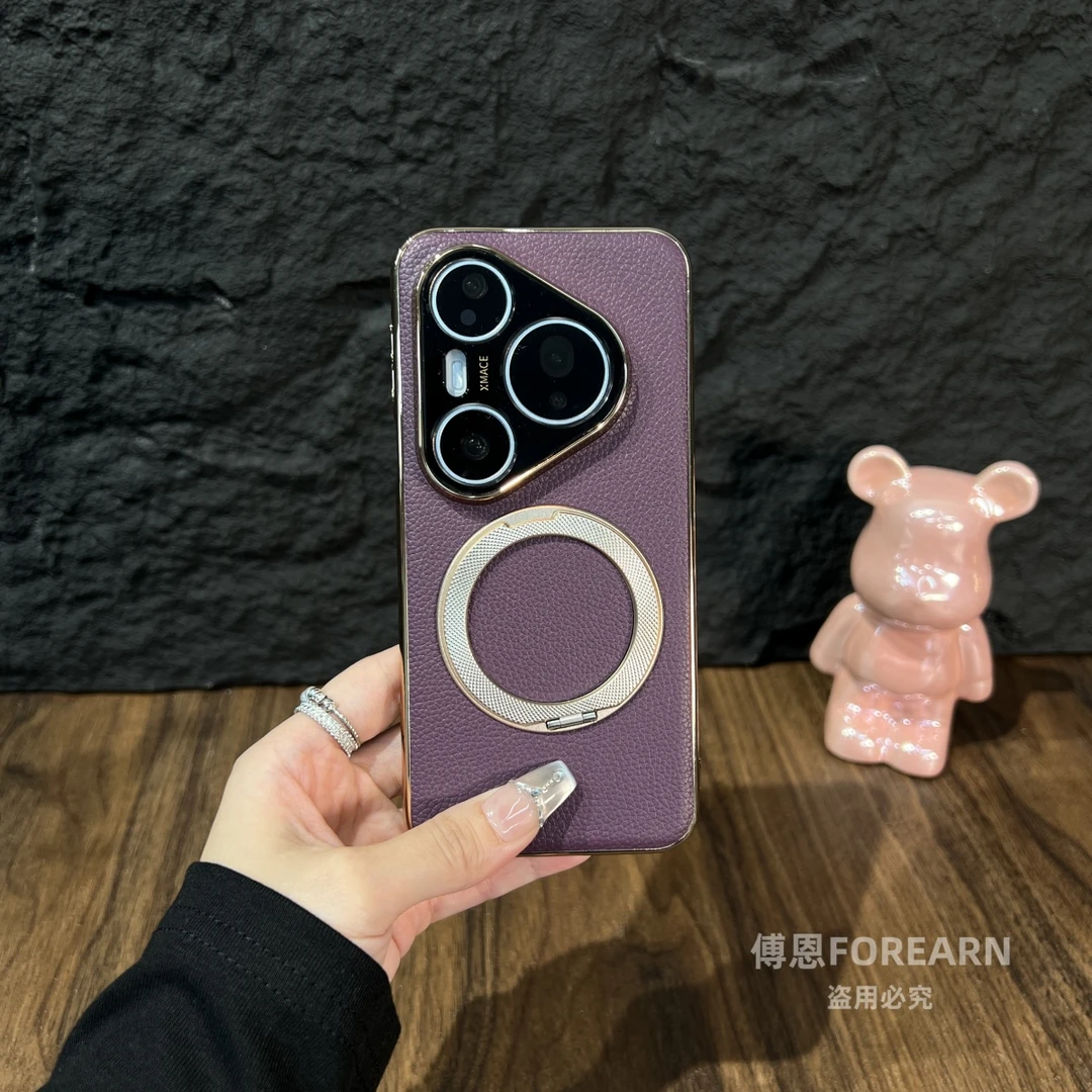 适用于华为pura80pro手机壳pura70真皮pura80ultra支架p80pro磁吸