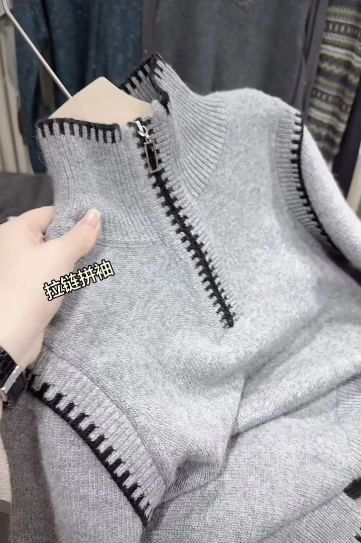 米蓝家名殿~高品质~烟雨灰拉链拼袖0037
