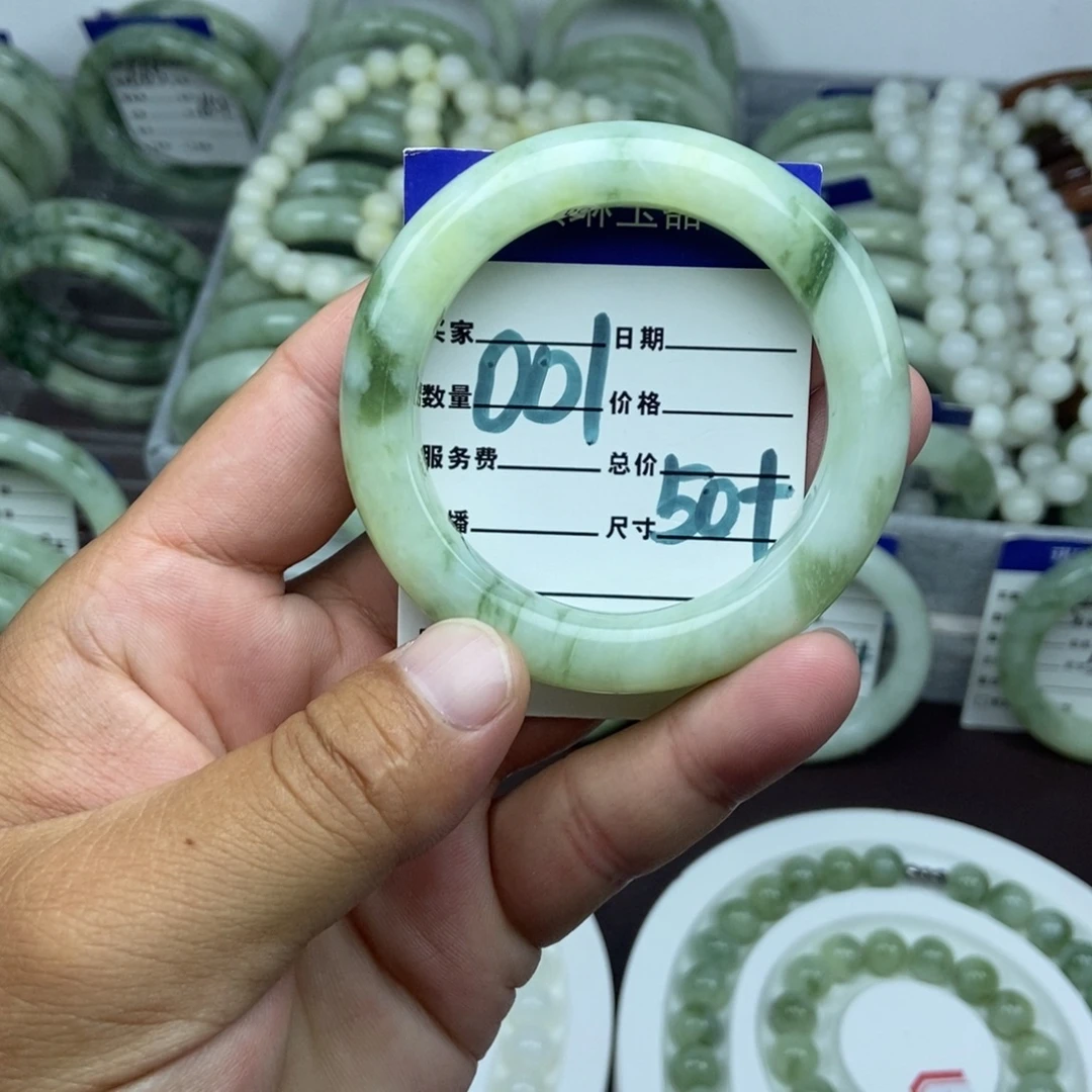 蛇纹石玉未镶嵌手镯