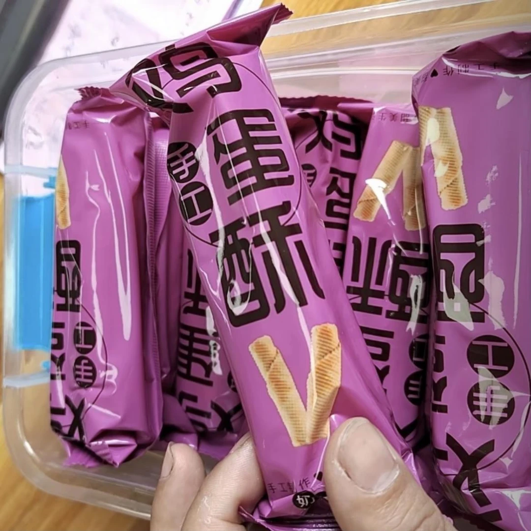 森林乐舞传统手工鸡蛋酥270g/箱老式鸡蛋卷蛋卷饼干小吃休闲零食