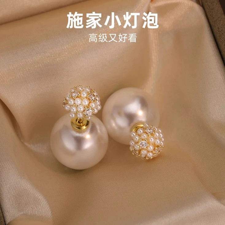 铜合金耳饰 925银针设计感锆石珠珠耳钉轻奢法式圆球高级感耳环女