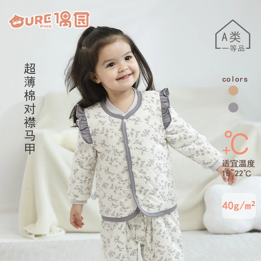 11806B偶园婴幼儿宝宝开襟薄棉马甲外穿背心春秋冬小马甲纯棉上衣