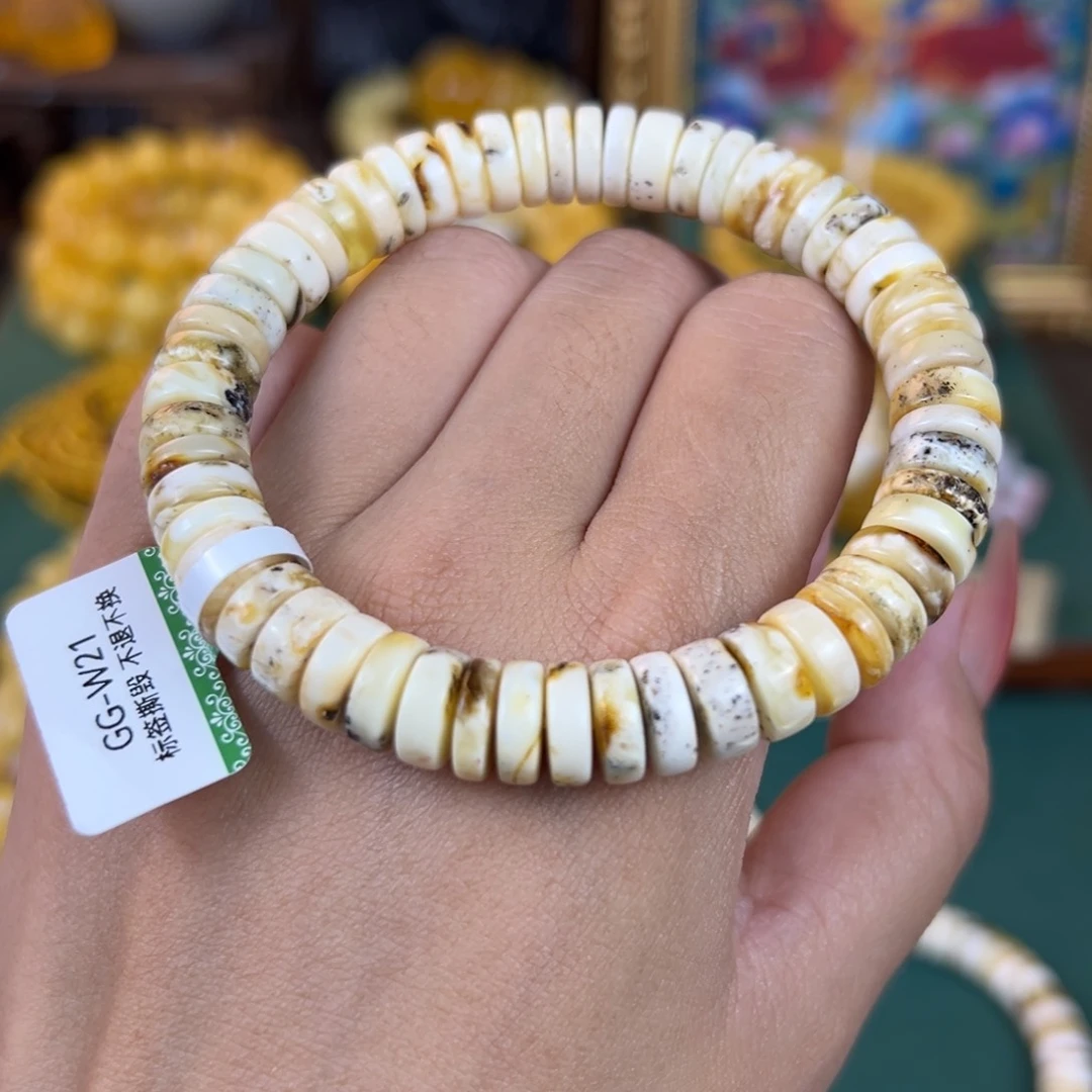 未镶嵌琥珀珠宝奇石