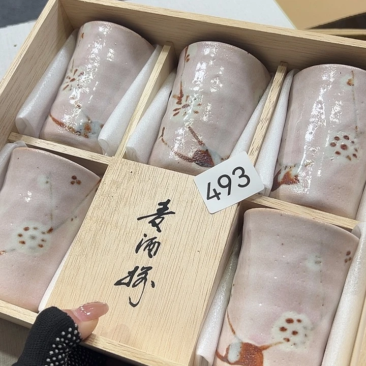 z***i中古物品 默认微瑕 no退no换