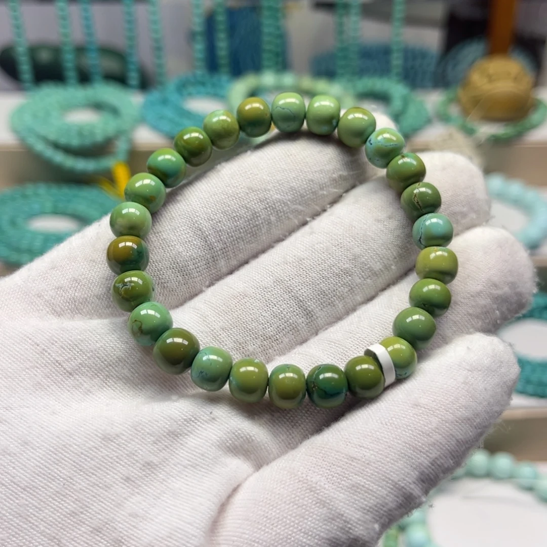 绿松石未镶嵌手链