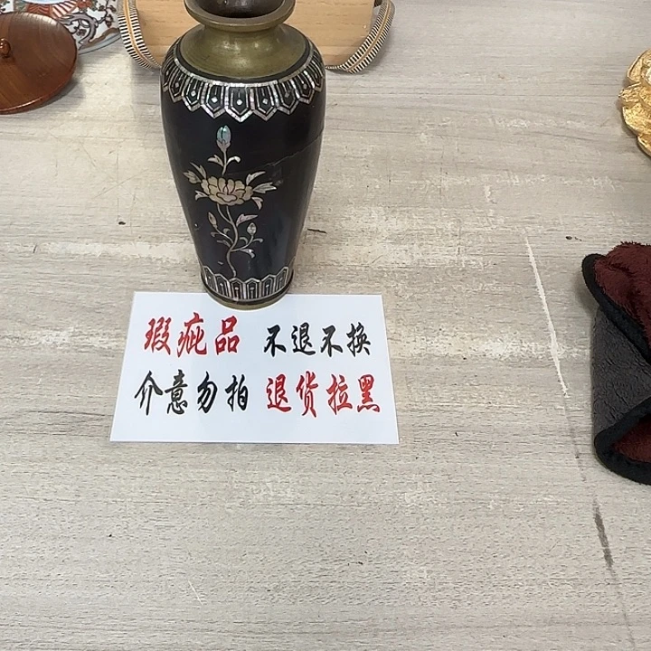 瓷片茶道具工艺品