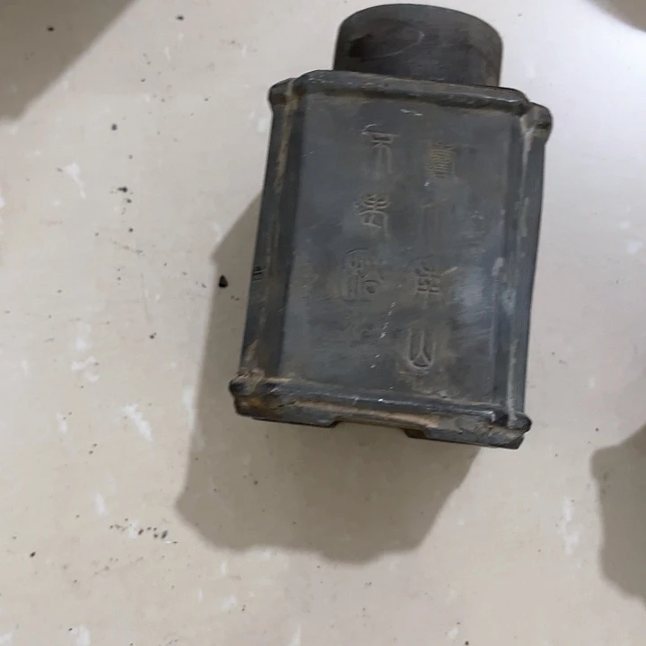 用****8民俗老物件锡壶一个