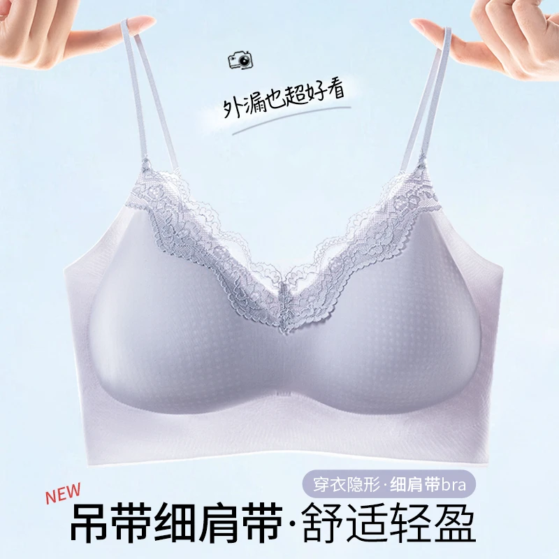 细肩带无痕舒适舒芙蕾内衣女夏季薄款文胸罩夏天美背2025新款爆款
