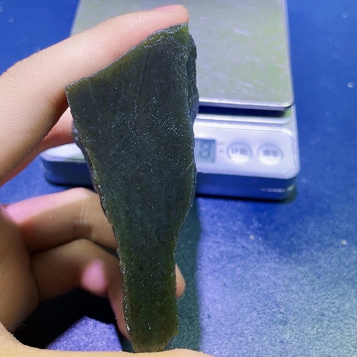 未镶嵌和田玉（糖玉）珠宝半成品