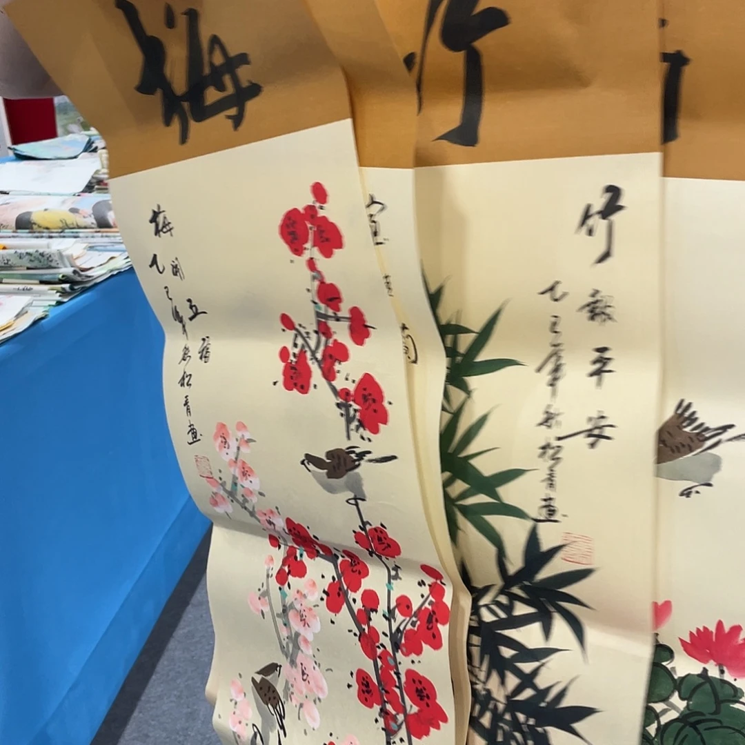 国画今天国画作品展