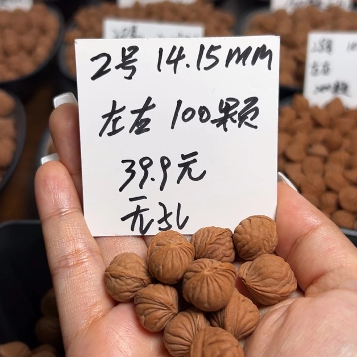 木质类雕刻料肚卡14-15 100颗