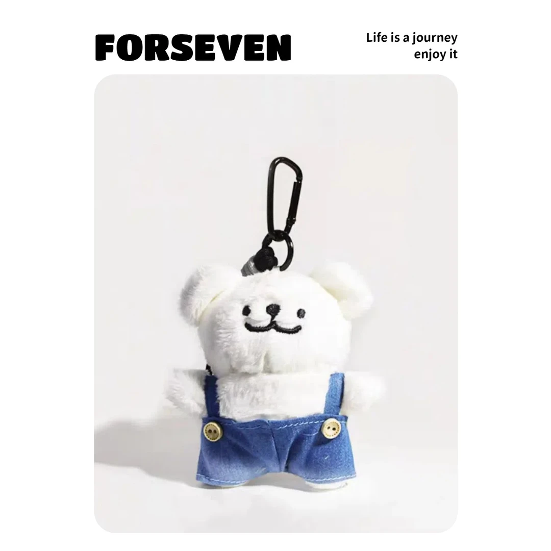 FORSEVEN韩国挎包背带小狗毛绒包包挂件挂饰公仔玩偶送女朋友礼物