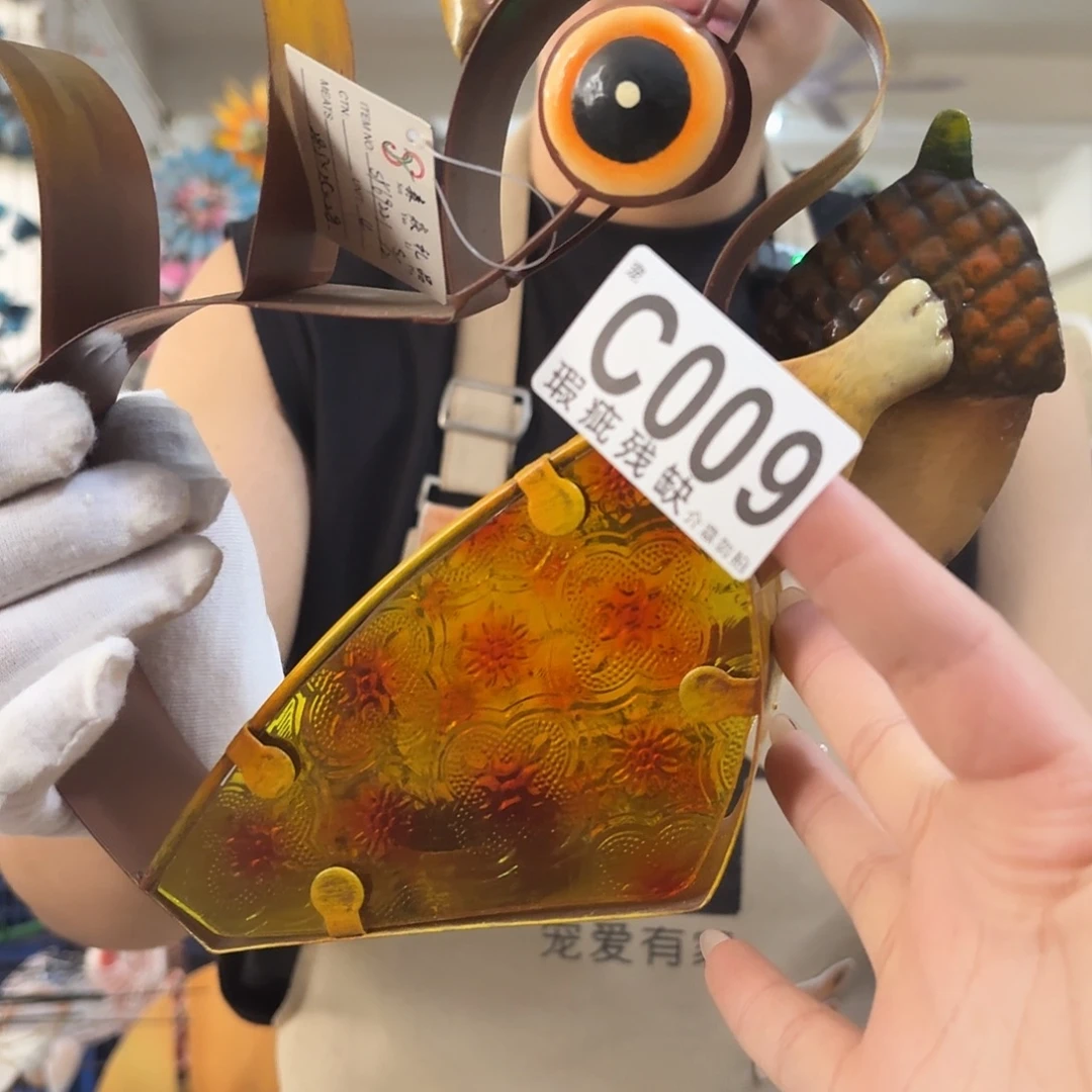 核桃木/黑胡桃（胡桃木）