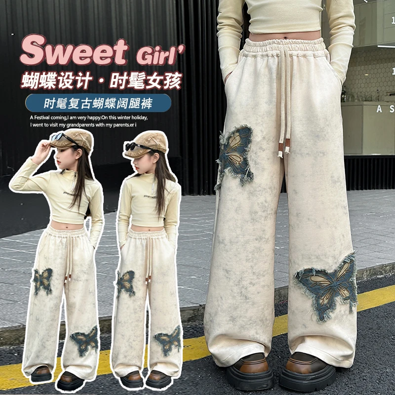 女童春秋款休闲裤2025新款儿童装春季蝴蝶刺绣裤子女孩阔腿裤洋气