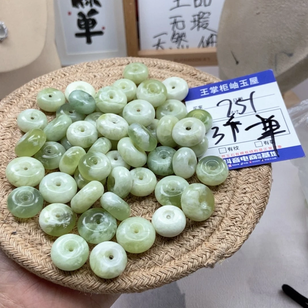 岫玉未镶嵌吊坠吊坠多样性，发一个