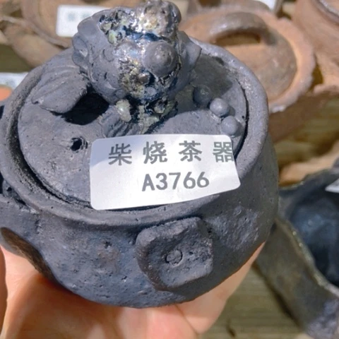 柴烧柴烧柴烧柴烧柴烧s****L