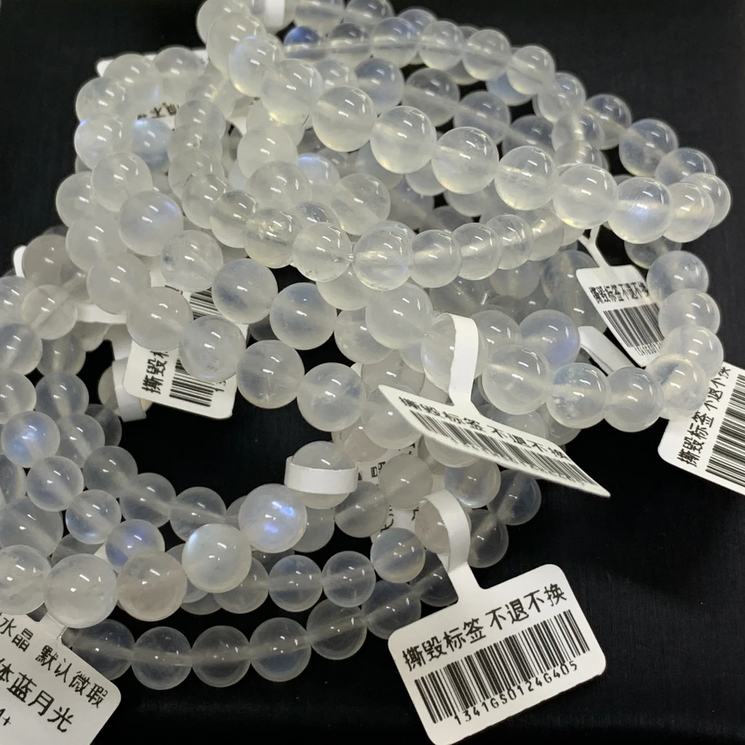 【透体蓝月光】天然月光石素链DIY手工珠串多样性发其一--FSTG405