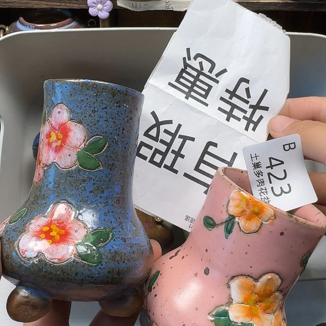 罐陶瓷工艺与艺术