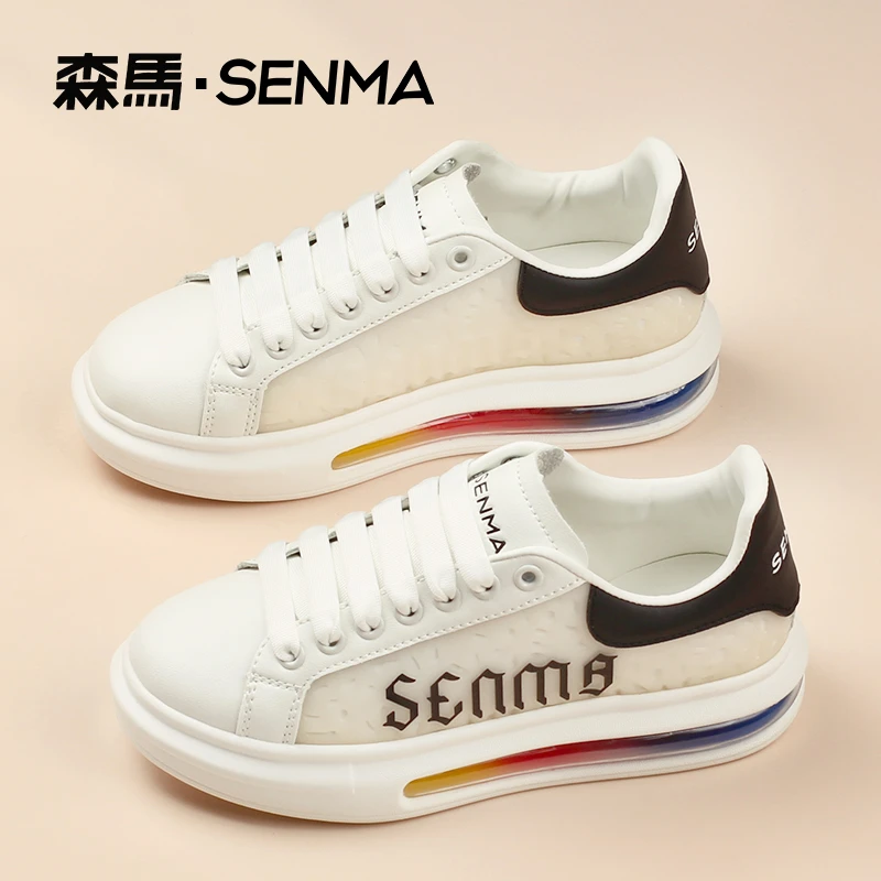 SENMA森马气垫减震秋季新款潮流时尚百搭休闲舒适防滑情侣运动鞋
