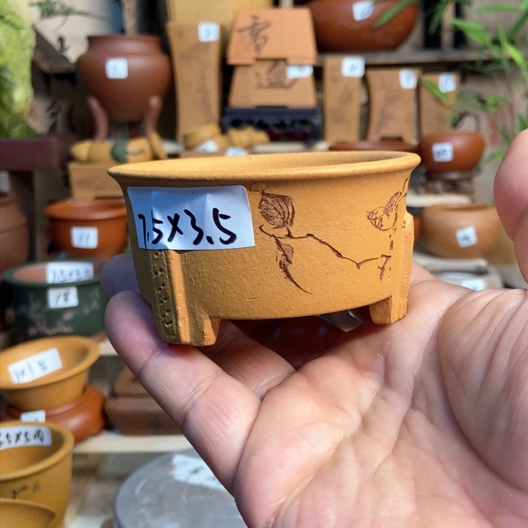 紫砂花盆微瑕疵，长青，内口经尺寸7.5×3.5