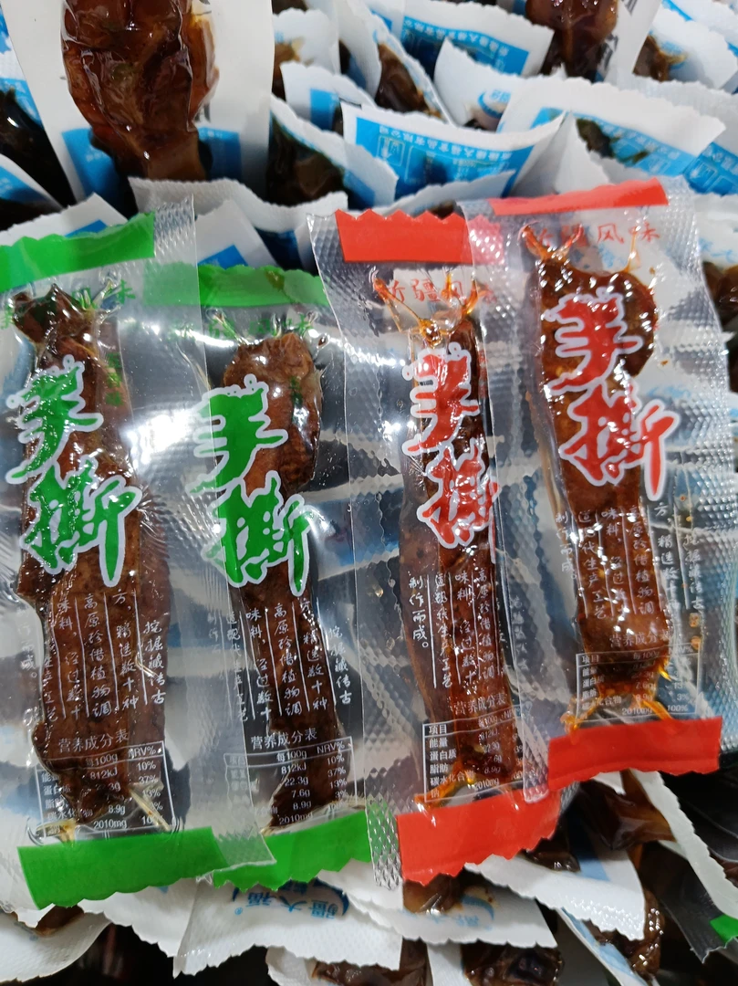 手撕肉风干肉条五香麻辣高蛋白独立包装追剧代餐休闲零食