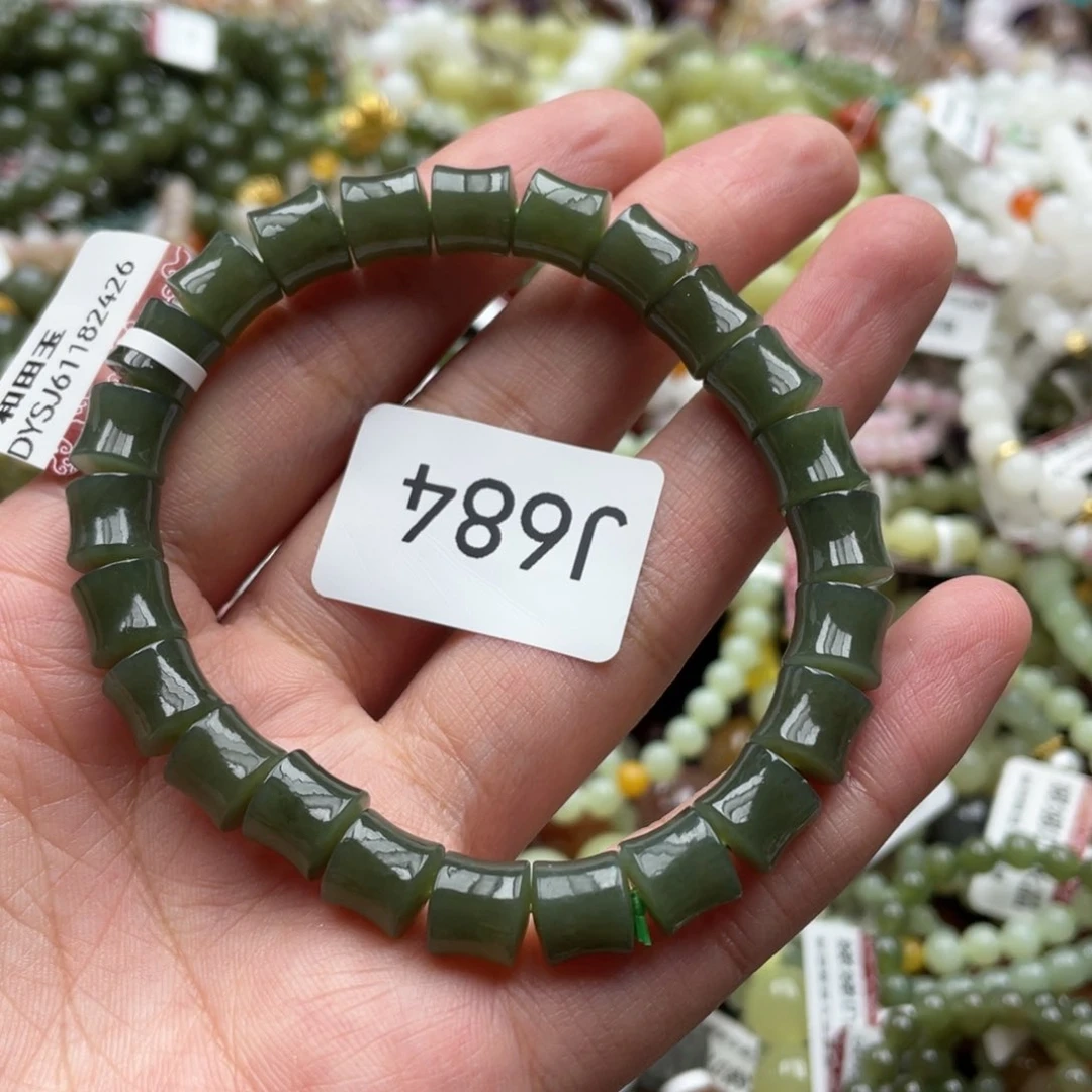 未镶嵌手链和田玉