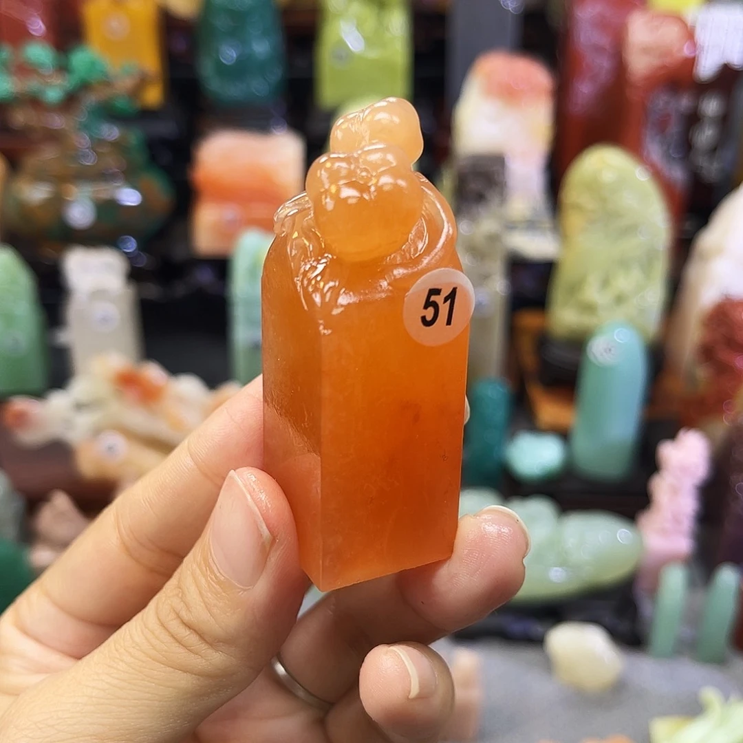 寿山石印石东**月51包