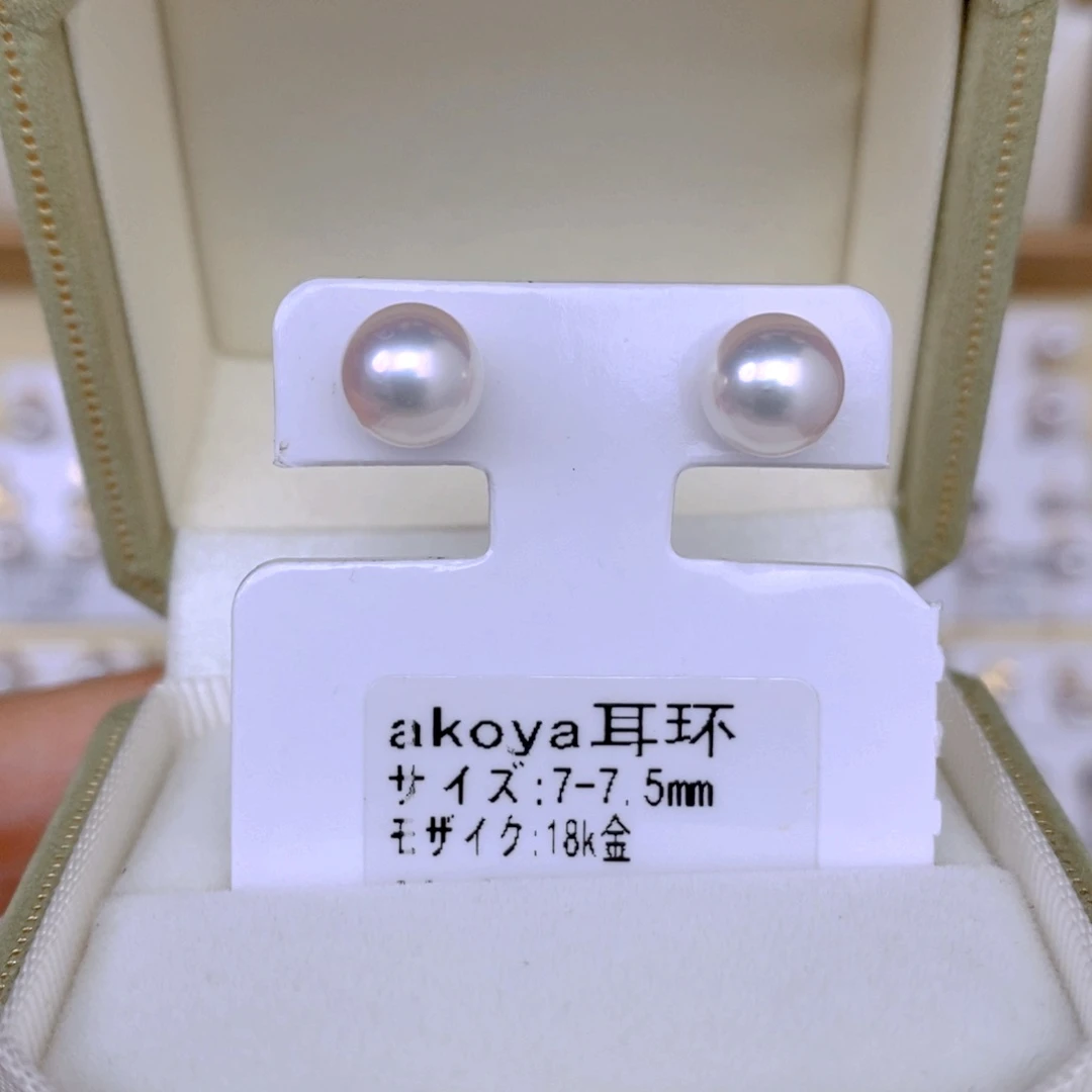 海水珍珠耳饰18K金镶嵌