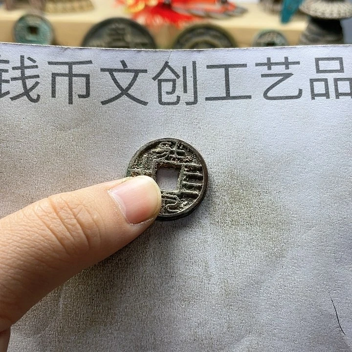 观***涛收藏的小小小小小小小