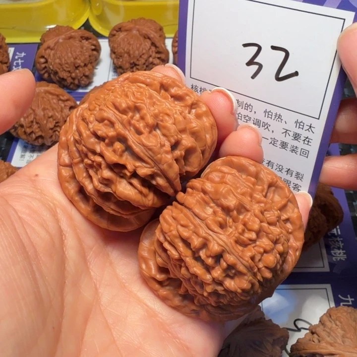 把件文玩核桃32四座楼47