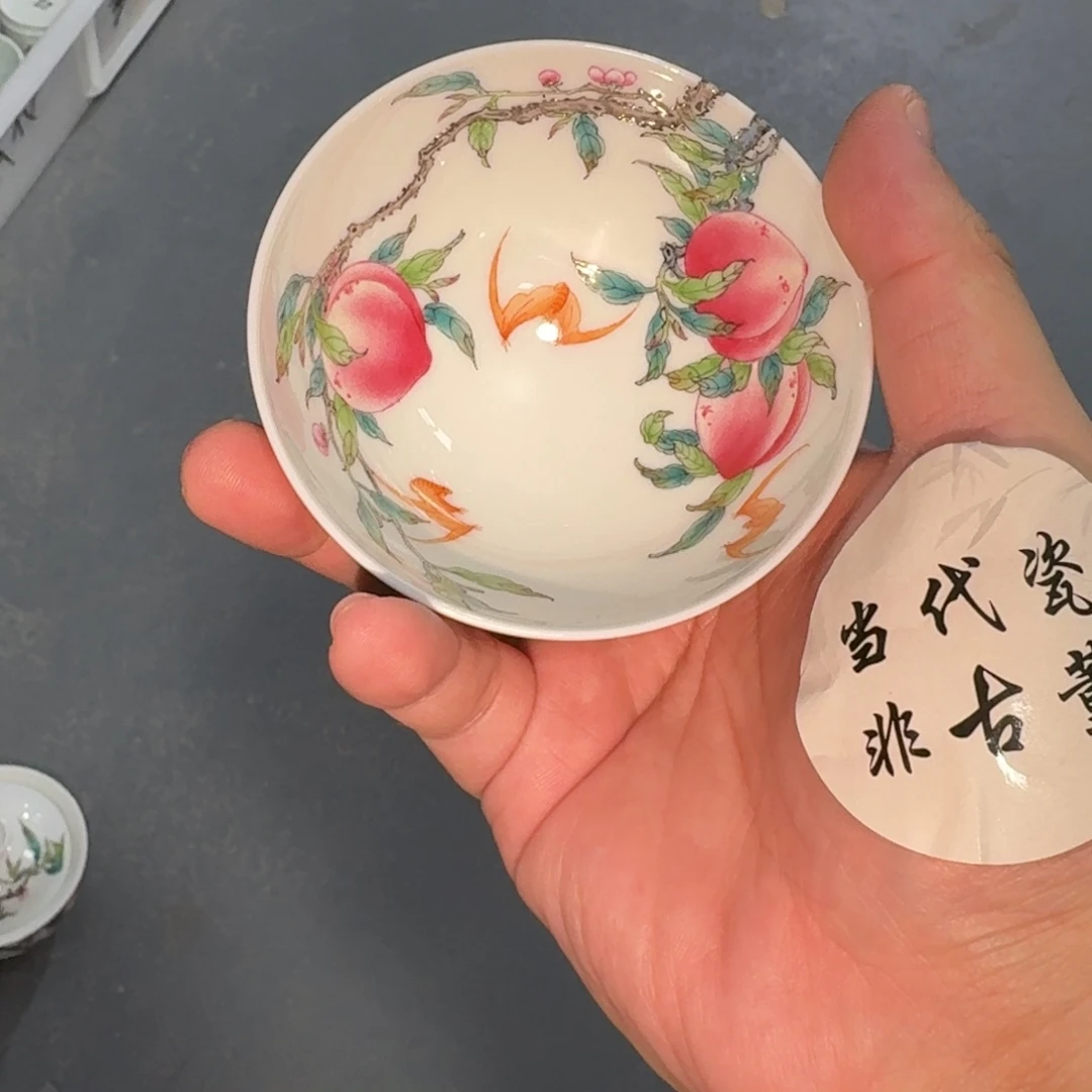 杯子瓷言所老曹甄选好瓷九