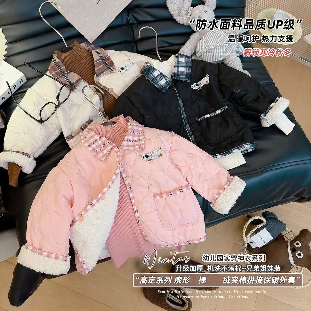 儿童棉服中小童秋冬加绒加厚夹棉外套男女童休闲百搭外穿防水外衣