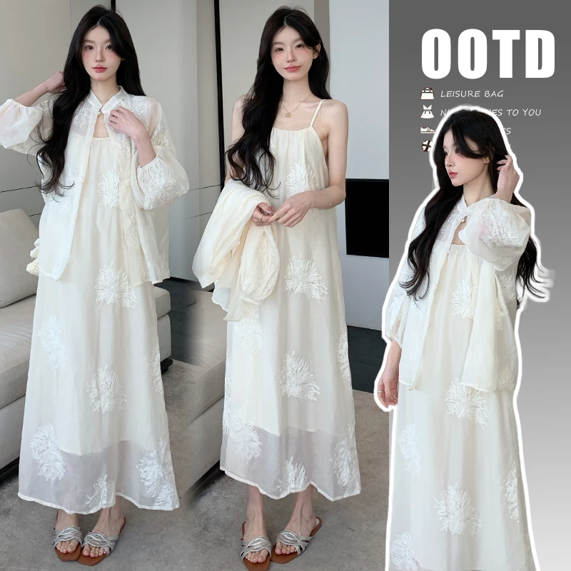 时髦洋气孕妇装韩版显瘦件套法式气质中国风吊带裙+开衫薄款外套