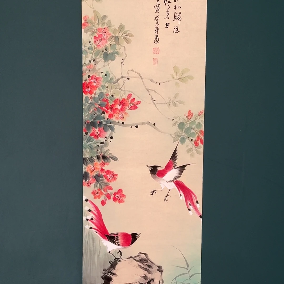 国画恽崟华老师的作品