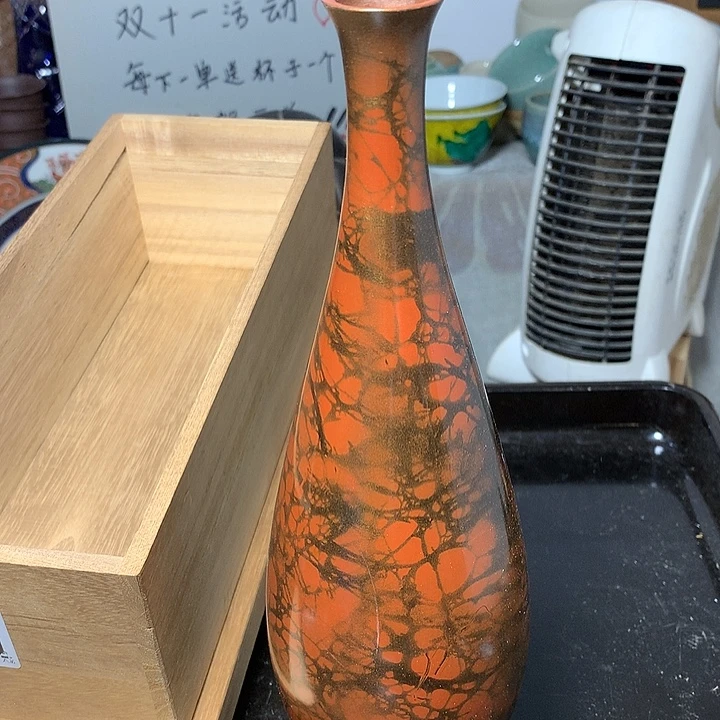 瓷片你说了一天也没用我都不会在