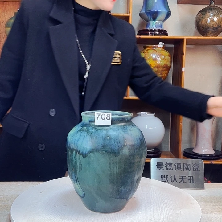 摆件微瑕708 景德镇陶瓷艺术精品