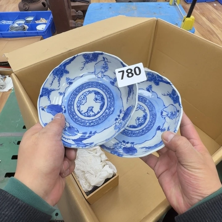 瓷片杨****）工艺品摆件瓷器摆件666