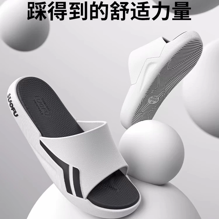 罗敷零压运动拖鞋凉拖鞋男夏季外穿厚底篮球防滑潮鞋