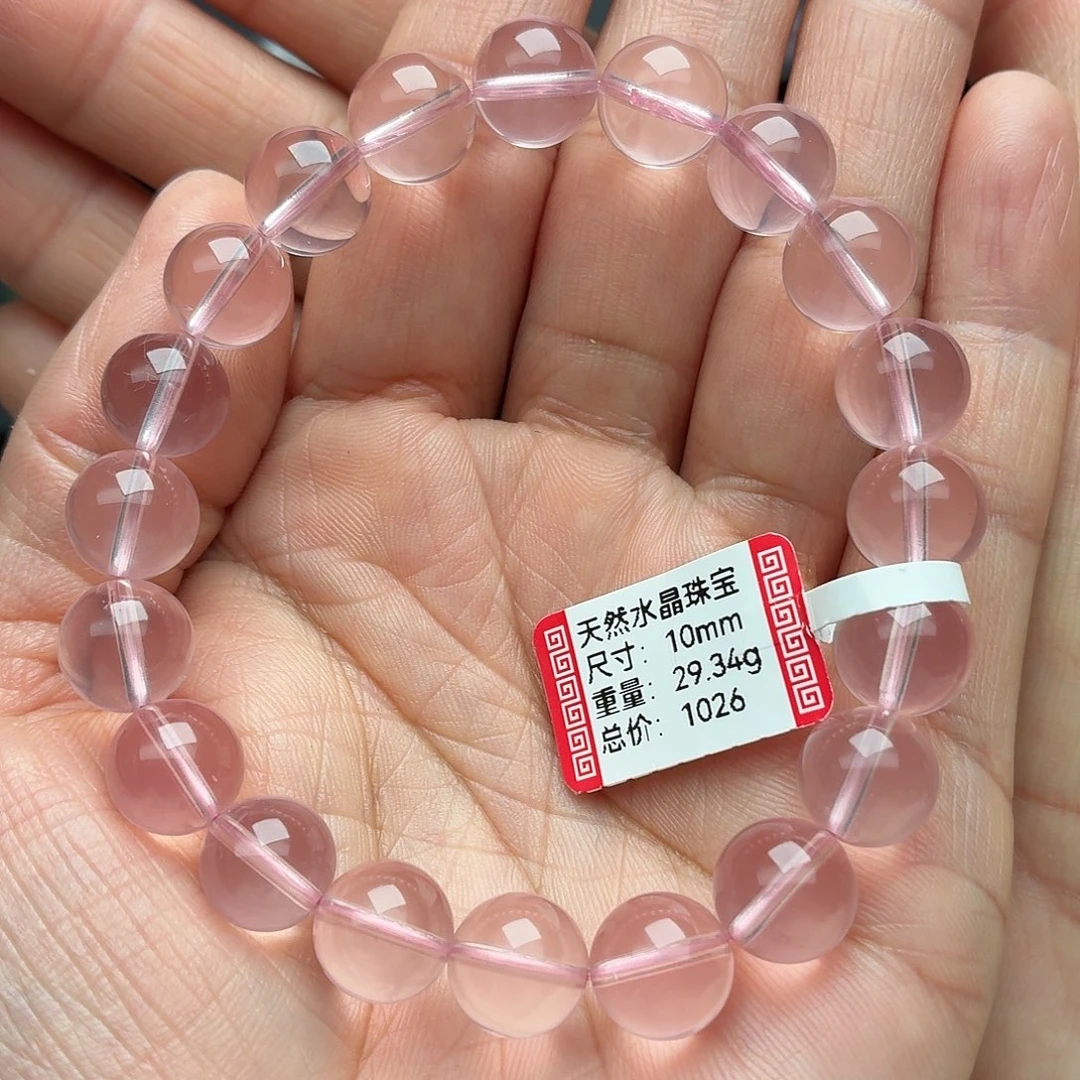 手串未镶嵌水晶天然水晶