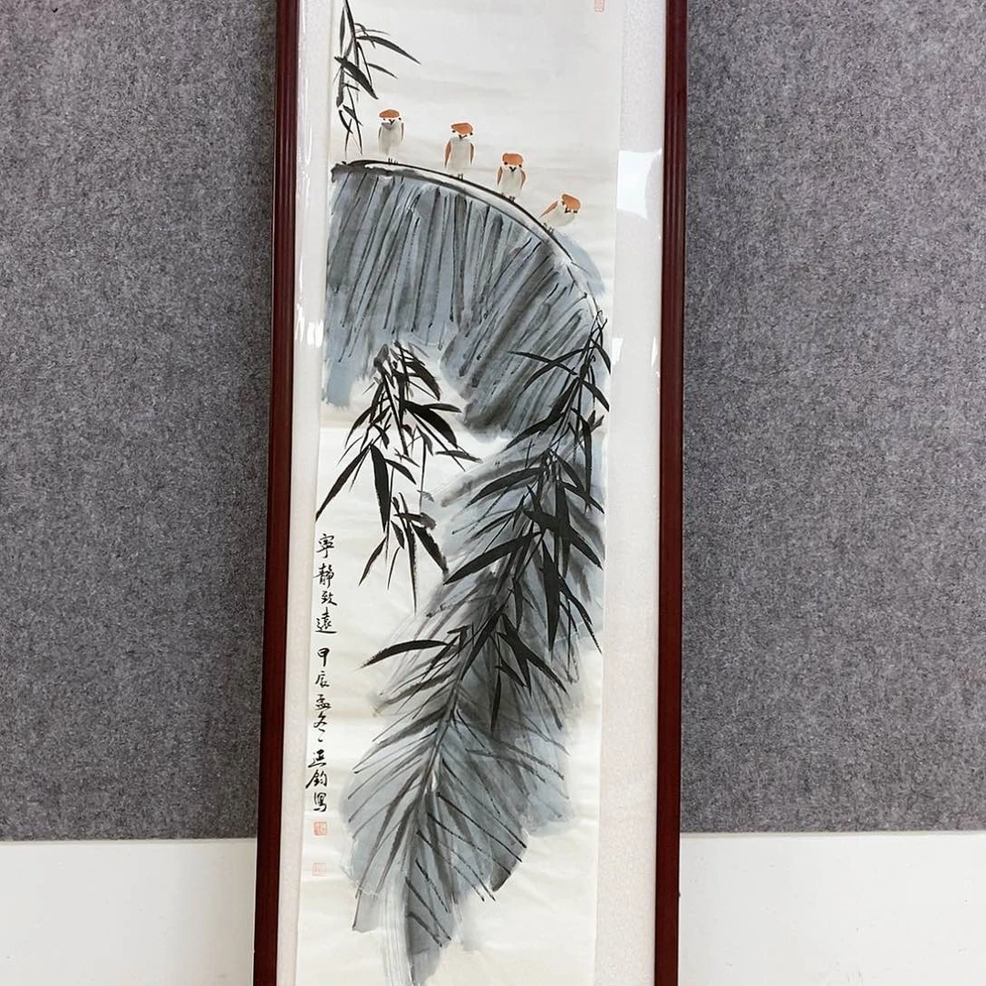 【闪购商品】书法书法作品书法作品