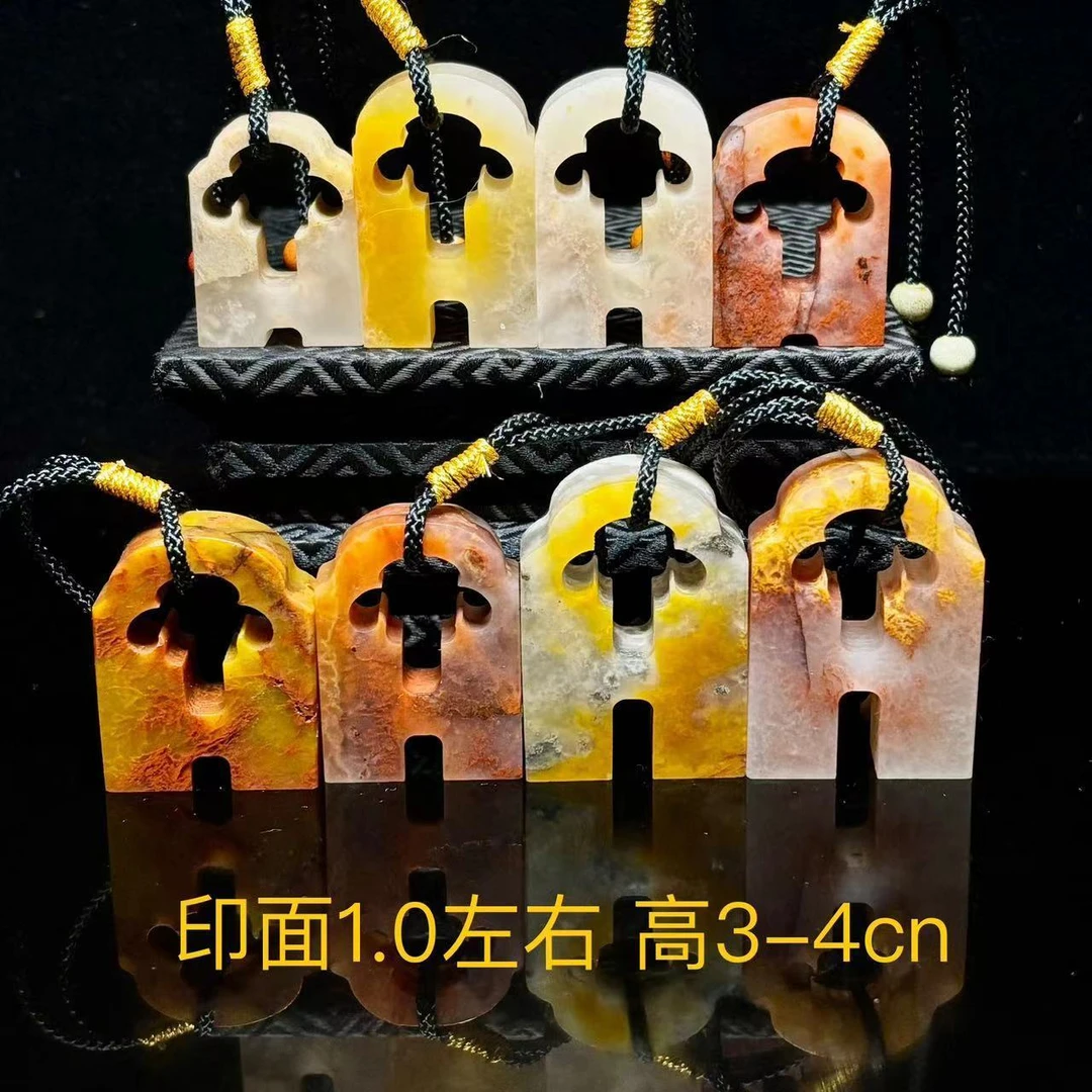 169款《老挝连珠印章》印章金石篆刻练习章书法国画章姓名章