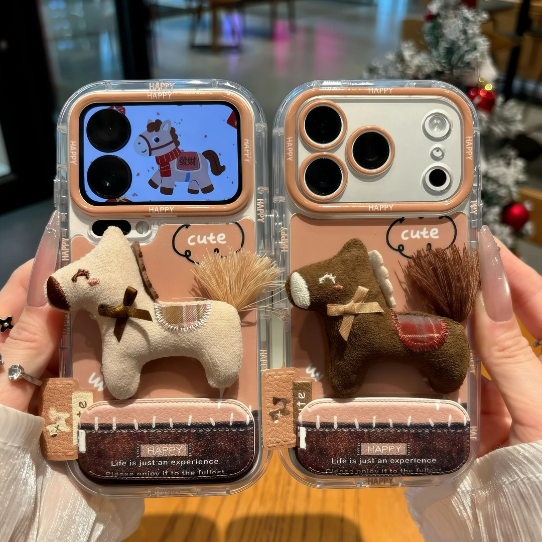 欧克里里美拉德毛绒小马适用苹果17/16手机壳华为vivoppo小米1514
