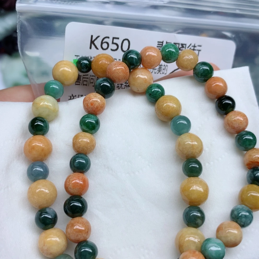 翡翠颈饰未镶嵌手串