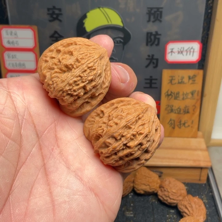 吊坠文玩核桃密纹37全品