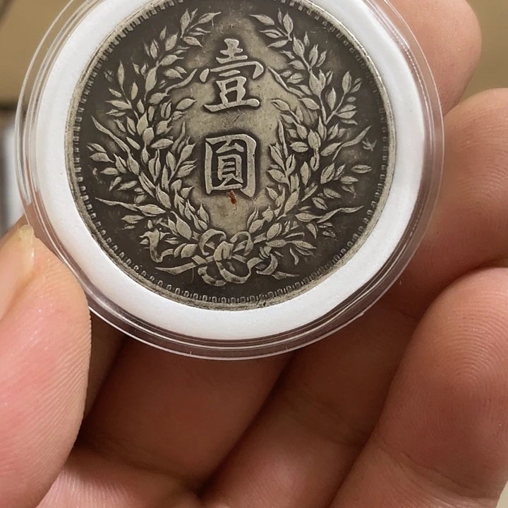 复古 可吹响可吸反龙洋工艺品家居摆件饰品摆