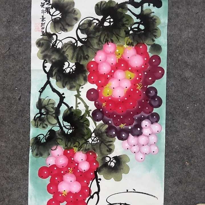 京一美术馆字画欣赏